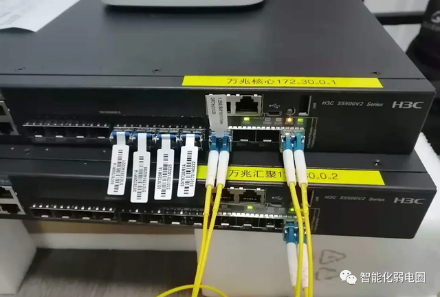 h3c交换机配置，h3c交换机配置vlan（教你轻轻松松配置H3C交换机）