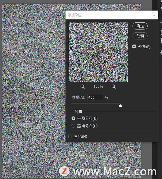 如何用PS制作一张木质纹理图，ps怎么制作木质纹理（PS新手教程-如何使用PS制作逼真的水波纹理效果）