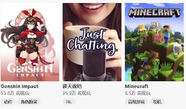 原神好感经验怎么用，原神隐藏成就滚出璃月（都在说《原神》搞文化输出）