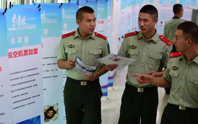 大学毕业后当兵好不好，大学毕业前当兵好还是毕业后当兵好（当兵就等于上大学）