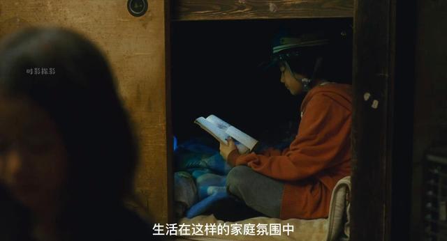 快乐家族演的电影叫什么名字，快乐家族拍的电影叫什么（六个不同遭遇的人）