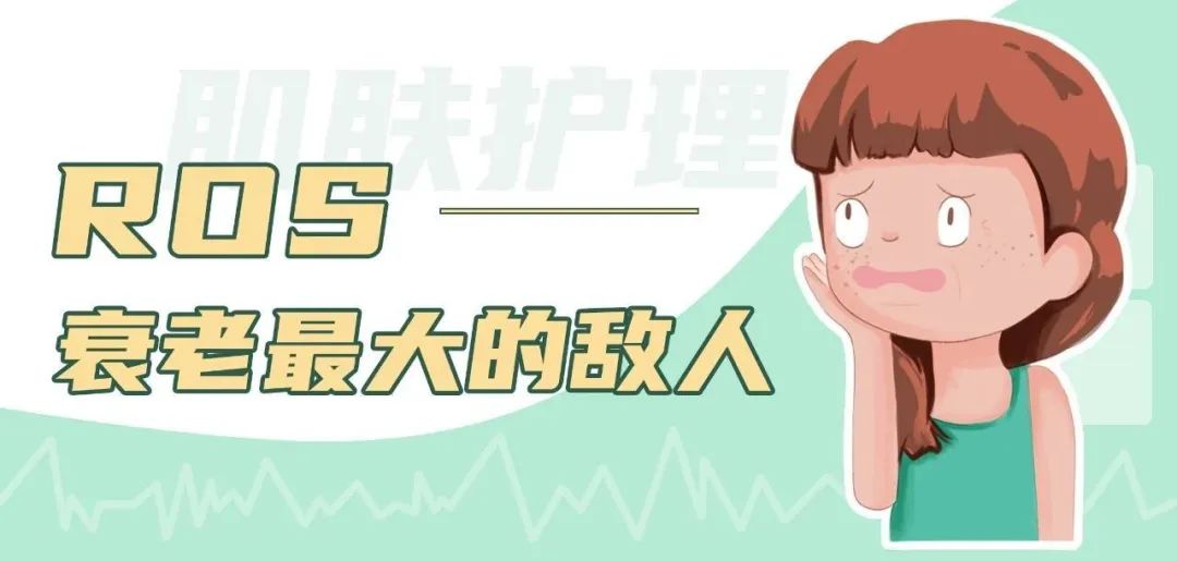 姜黄素是什么东西，含姜黄素食物十大排名（皮肤抗炎杀菌的一把好手）