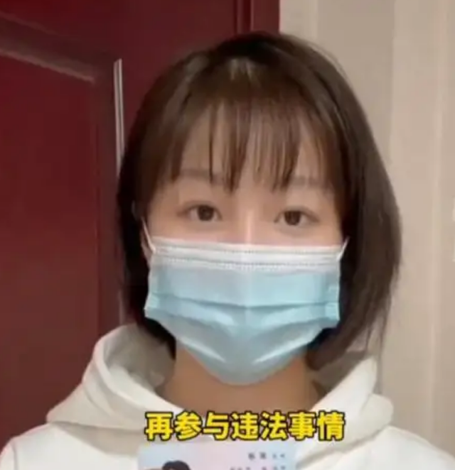 比秦香莲还苦的孔素英，孔素英好吗（起底蓝翔创始人一地鸡毛的家族恩怨）