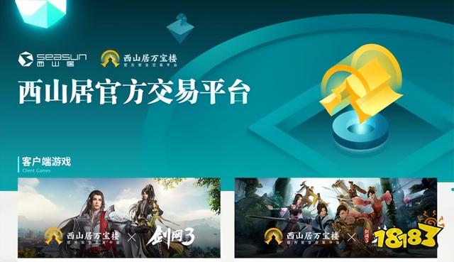 mmorpg手游，人气mmorpg手游