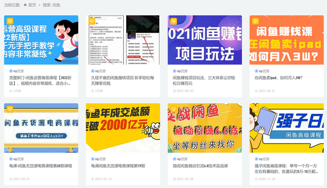 022年副业做什么好，2022年副业做什么好赚钱？"