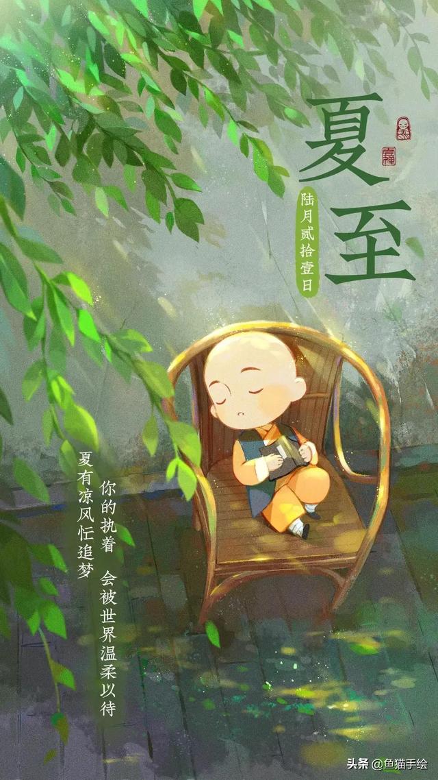 真人呆萌小和尚头像，可爱小和尚图片萌萌哒 头像（漫画里小和尚看着也太萌了）