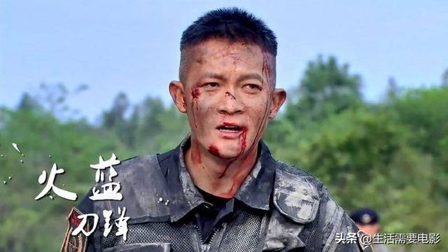 勇敢的心演员表，勇敢的心演员表全部演员表2（一百部戏都是同一个样子）