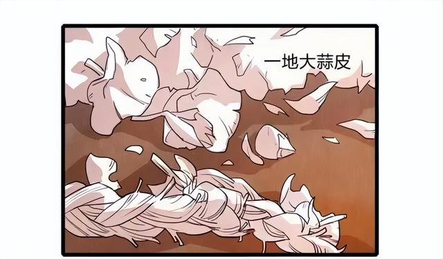 韩信把李白做了 灌水，李白哭着求韩信拔出去监狱吗（王者荣耀漫画：韩信太坏了）