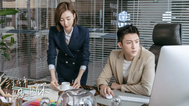 因为遇见你结局，因为遇见你大结局张雨欣杀了谁（《三生有幸遇见你》大结局）