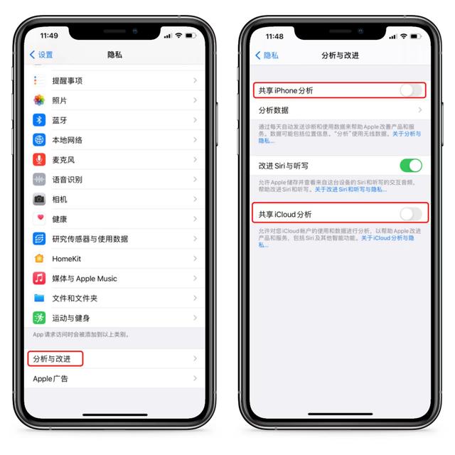 存储空间不足怎么清理，内存空间不足怎么清理（这才是正确清理手机内存的方法）