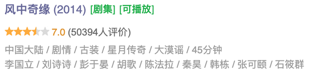 娱乐公司起名字大全，娱乐文化公司起名大全（但也有反向吸粉的）