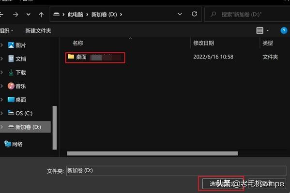 电脑卡顿不流畅怎么解决，电脑卡顿不流畅怎么解决视频（多亏听了电脑师傅说）