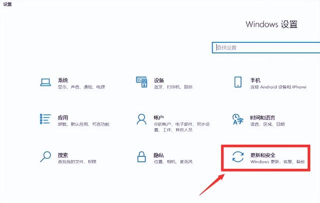 电脑自动更新系统怎么关闭，如何开启或关闭电脑自身系统的自动更新（Windows自动更新在哪里关闭）