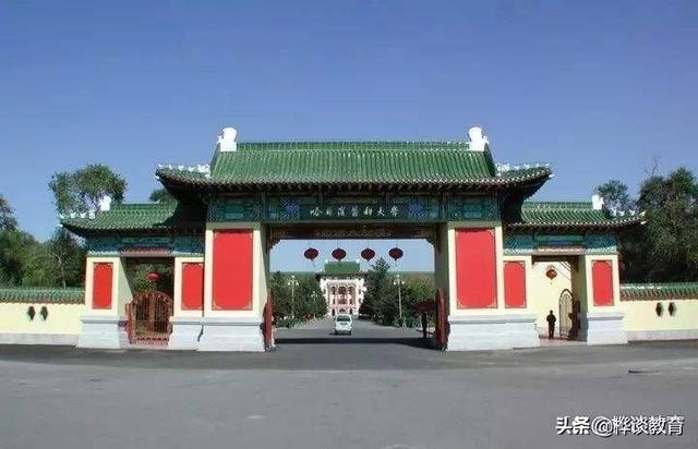 河北医学院校排名大全，2021河北医科大学排名（2022中国“医学院校”百强出炉）