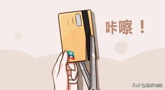 如何检查个人信用，怎么查个人的信用（这是最全的征信解读）