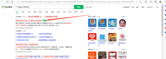 个人怎么注册一个公司，个人怎么注册一个小公司（怎么自己动手注册公司）