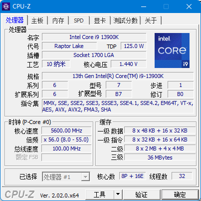 k几是什么意思啊，k1到k9是什么意思字母圈（i9-13900K）