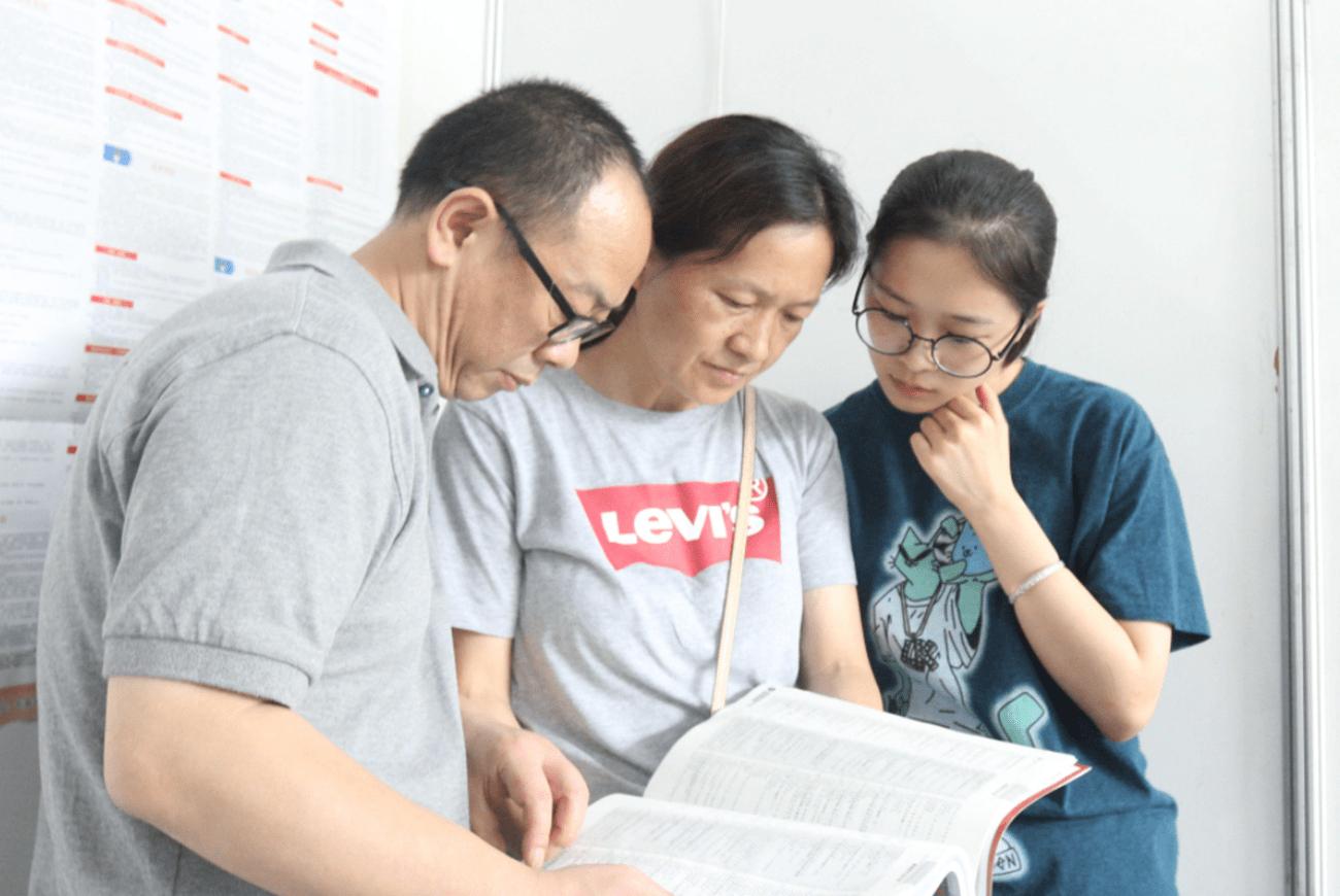 如何转学校（大学）