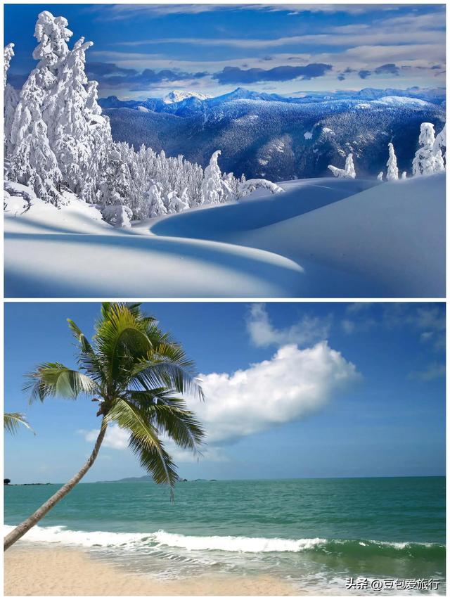 夏天去哪里旅游合适,夏天适合去哪旅游(这些地区旅游的最佳季节) 夏天去哪里旅游合适,夏天适合去哪旅游(这些地区旅游的最佳季节)