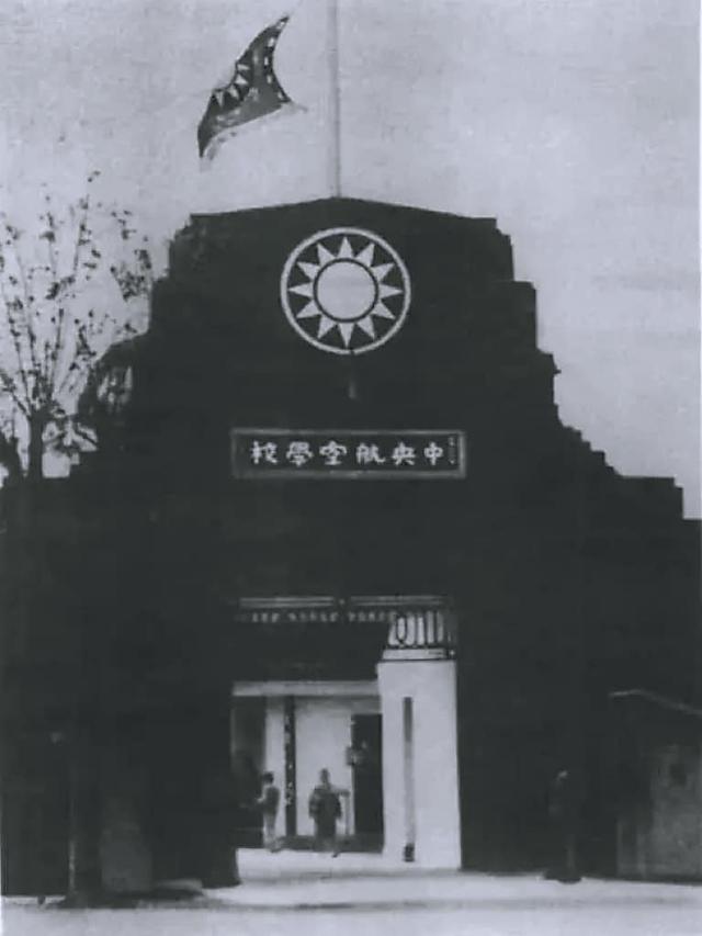 毕业证明书，毕业证明书跟毕业证一样吗（你见过印有“成仁取义”这四个大字的毕业证书吗）