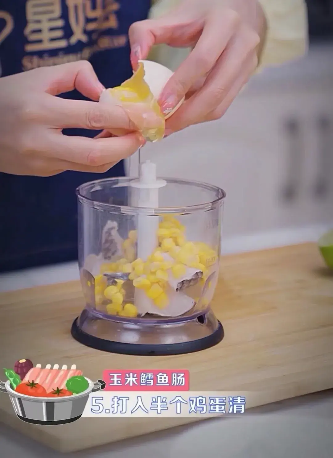 儿童营养师(营养师和健康管理师哪个更实用呢)
