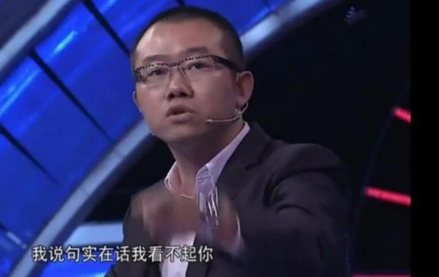 情感导师乐嘉和涂磊谁更厉害，满口仁义道德、不可一世的涂磊