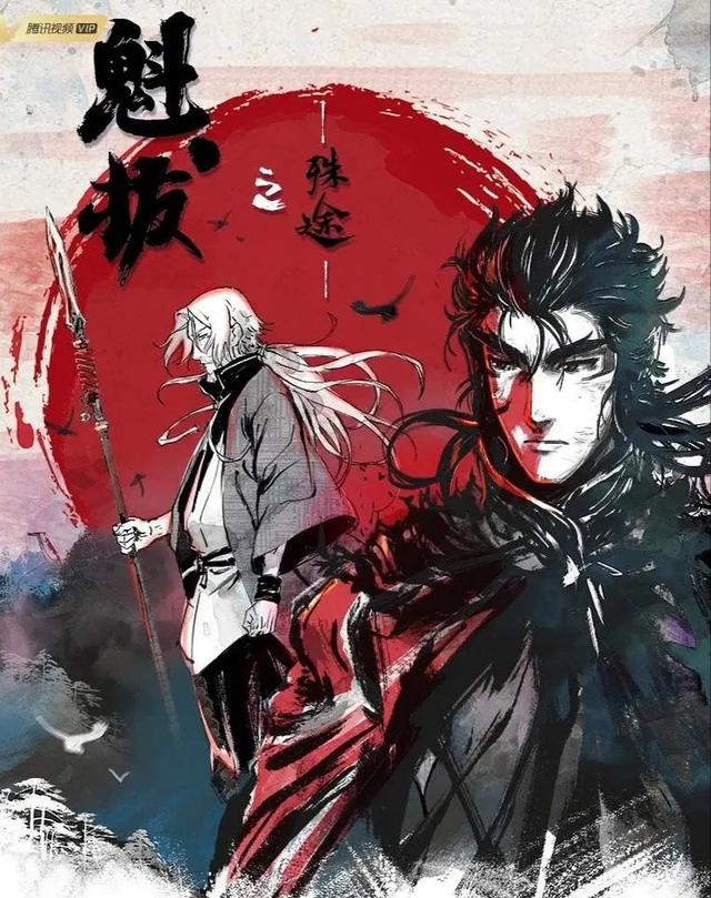 魁拔有几部哪里有的看，魁拔有几部电影哪里可以看（国漫之光：《魁拔》观影顺序）