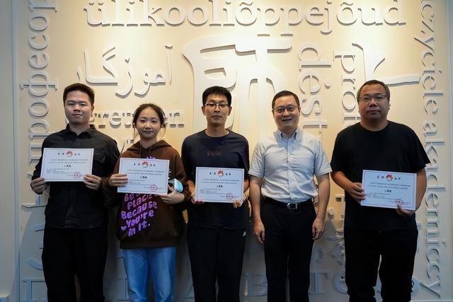 北京第二外国语学院，北京第二外国语学院学校介绍（北二外拿下3项大奖）