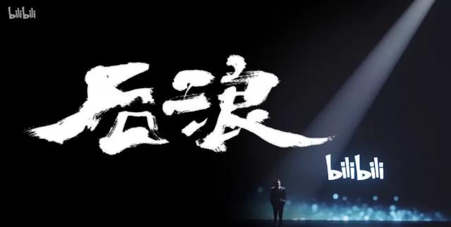 刺猹是什么梗意思，刺猹是什么梗（文学顶流也有带娃困扰）