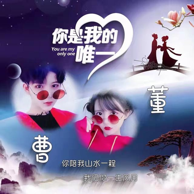 若雨，微信头像，若雨（40张最新卡通情侣个性签名头像）