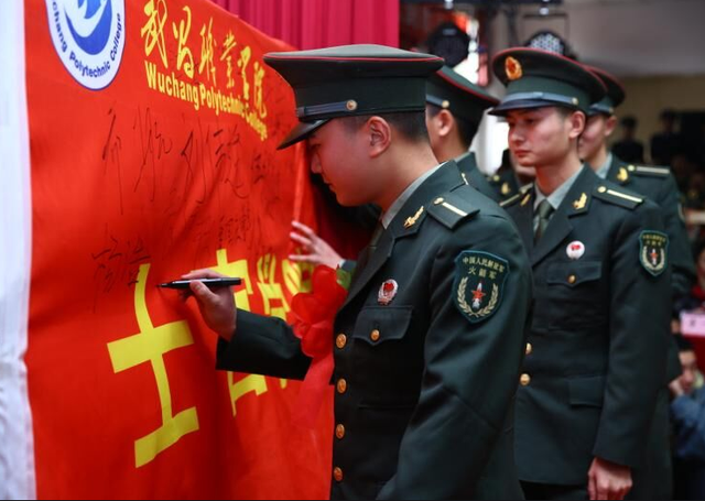 湖南国防工业职业技术学校分数线，2022湖南国防工业职业技术学院在湖南招生人数、录取分数线、位次（“定向培养军士”开始招生）