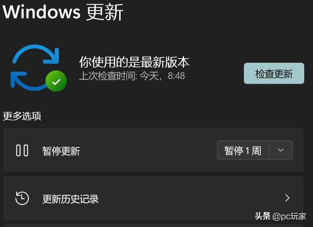macOS用户切换Windows的一些提示