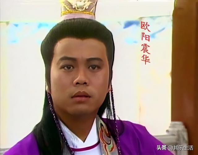 洗冤录第一步演员表，洗冤录第一集（《壹号皇庭》30年）