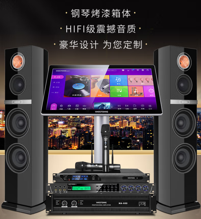 音响怎么调能达到最佳效果，这样调节功放，还可以改变音质
