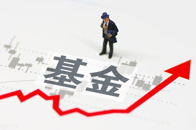 基金一定可以赎回吗，基金一定可以赎回吗为什么？