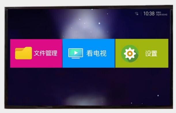 小米盒子使用教程，小米盒子遥控器设置教程（怎么看电视剧很顺畅很香的网络电视盒子）