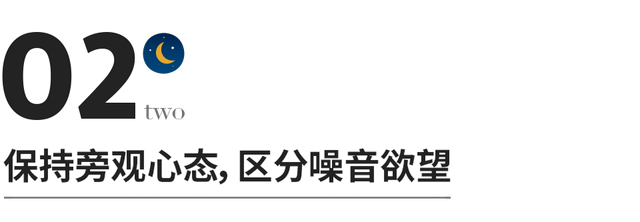 内心焦虑如何缓解，如何缓解自己的焦虑的情绪（对抗焦虑的6个小方法）