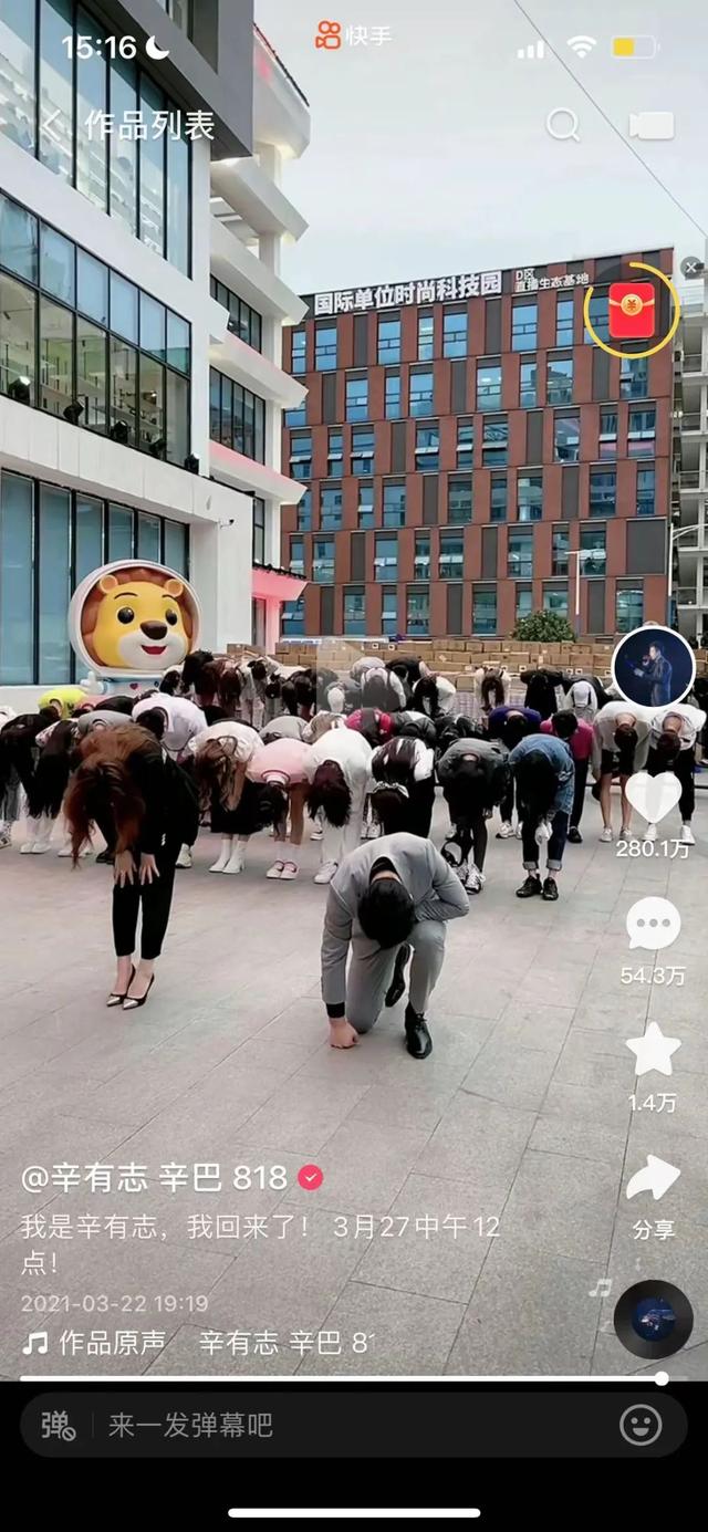 辛巴是谁，陪你在全世界长大的辛巴是谁（被嫌弃的辛巴的一生）