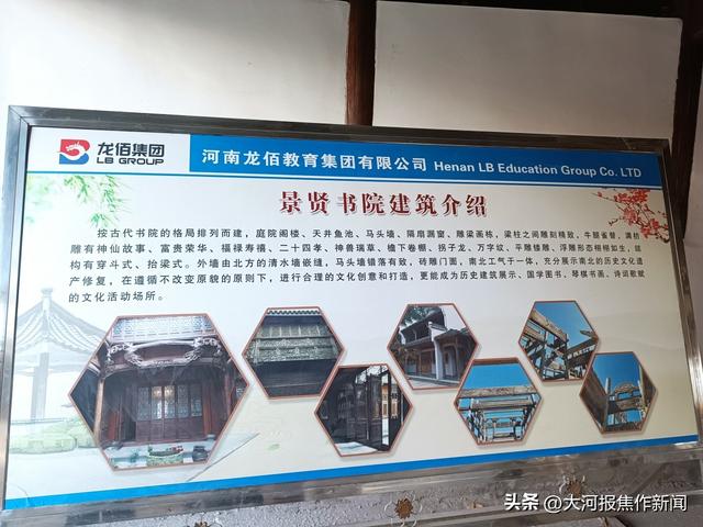 应用化工技术专业学什么，应用化工技术专业主要学什么（焦作新材料职业学院）