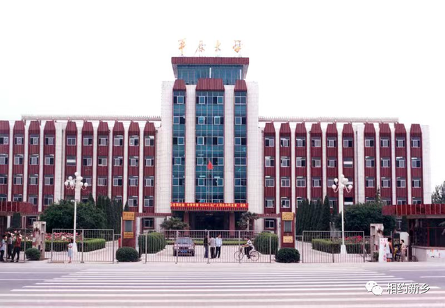 新乡市各个大学位置，平大：山高水长，养育栋梁