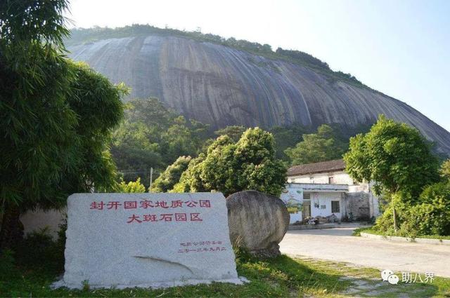 广东省内旅游攻略，广东10大最美自驾线路