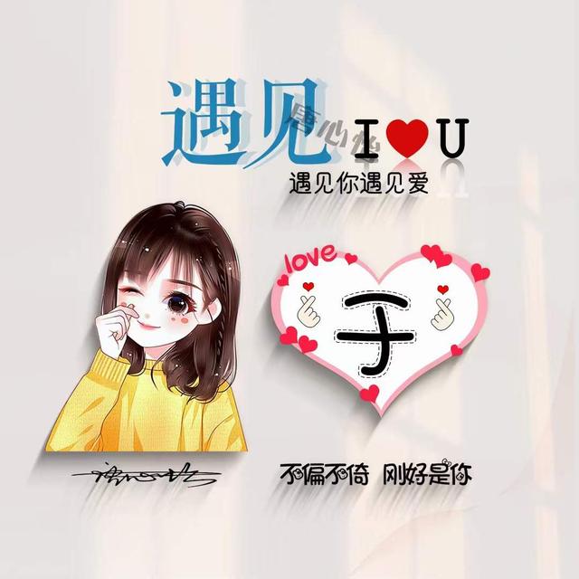 超级萌的情侣头像微信，超级萌的情侣头像（2022你的微信头像该换了）