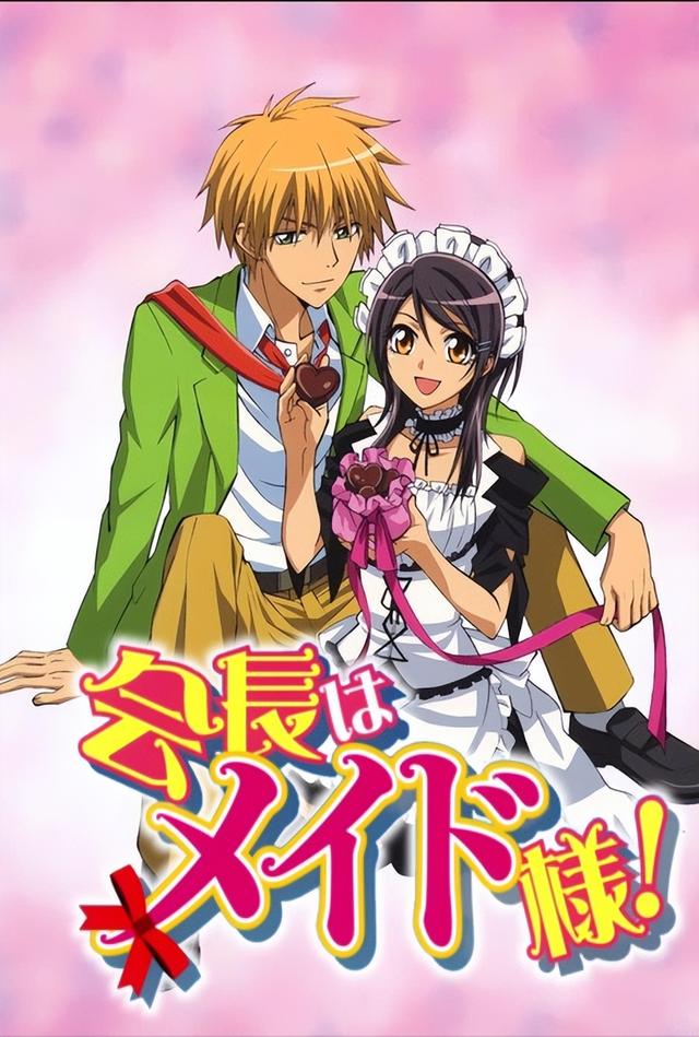 五部超甜的动漫，狗粮吃到撑超甜的恋爱动漫盘点