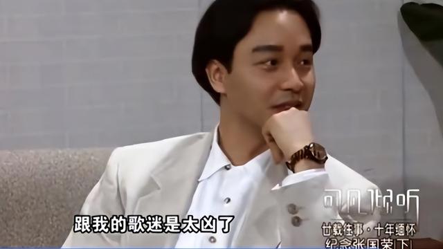 把朱咏婷扶正后，谭咏麟和原配杨洁薇，人生差距一个天一个地