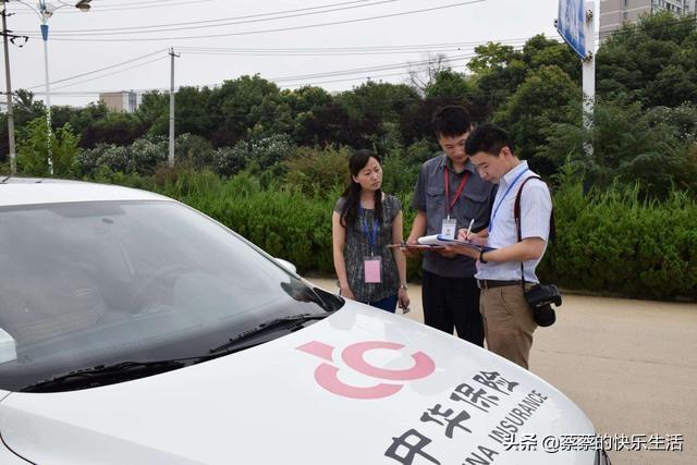 车险每年都换保险公司可以吗，车险每年换一家没影响吧（换一家保险公司）