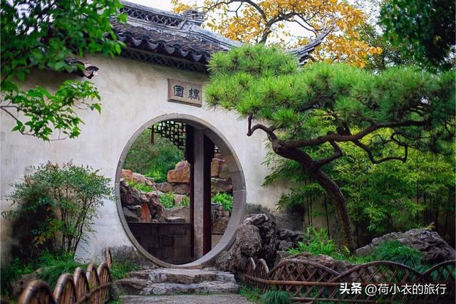 苏州旅游攻略精致的几个园林，最值得去逛的8个园子