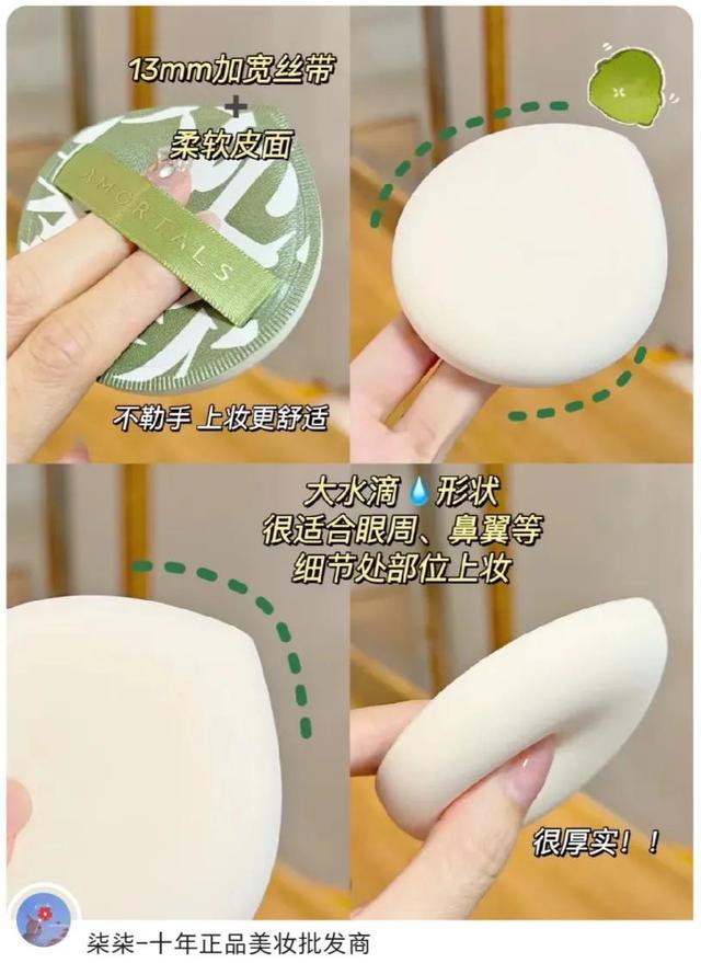 美妆平价好物推荐，关于“穷鬼”没踩雷的一套平价化妆品分享