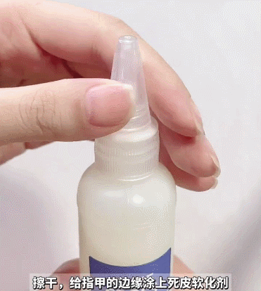 做美甲的步骤视频教程，做美甲的步骤先涂什么（方便又平价的夏日美甲攻略快收好）