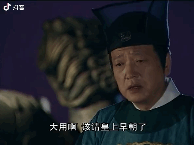 演太监的30位演员，《狂飙》捅了“太监”马蜂窝