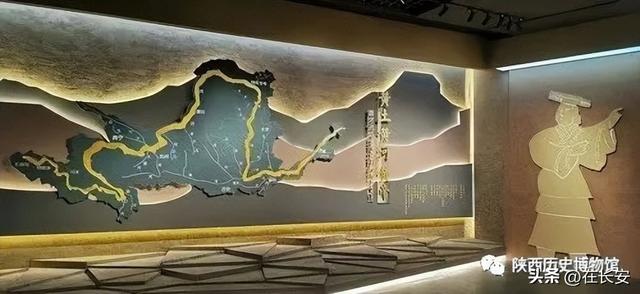 陕西省历史博物馆，陕西省历史博物馆参观攻略（参观陕西历史博物馆地表最强攻略）